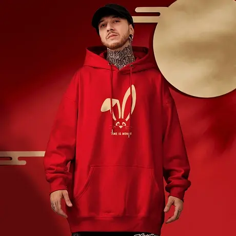 2023新年红色连帽卫衣秋冬季兔年本命年宽松大码男女生情侣装外套图片