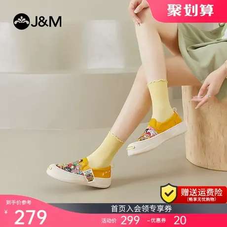 快乐玛丽单鞋女2023秋季新款复古休闲小众设计百搭一脚蹬乐福鞋女商品大图