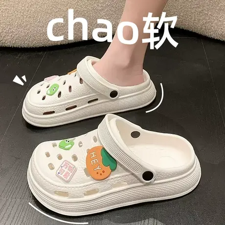 白色洞洞鞋女款外穿网红2023新款可爱防滑厚底护士沙滩包头凉拖鞋商品大图