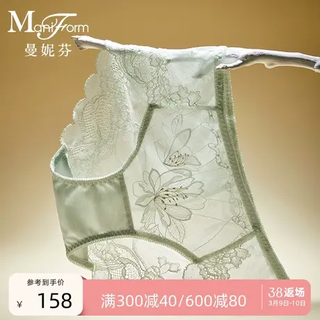曼妮芬中低腰低角裤女士性感蕾丝内裤舒适纯棉底裆底裤20640614商品大图
