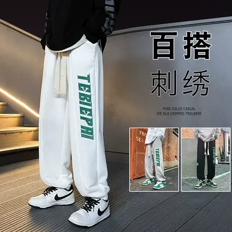 刺绣垂感卫裤男春秋季美式篮球高街休闲运动潮牌宽松收口束脚裤子图片