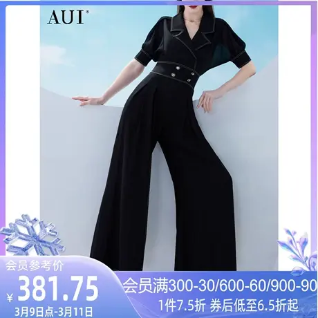 AUI黑色西装翻领阔腿连体裤女夏2023新款高腰垂感收腰显瘦连体衣图片