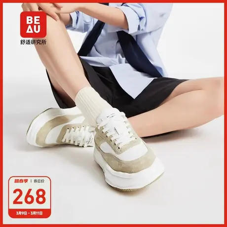 BEAU溶解鞋女复古德训鞋运动鞋休闲真皮阿甘鞋厚底鞋美式板鞋商品大图