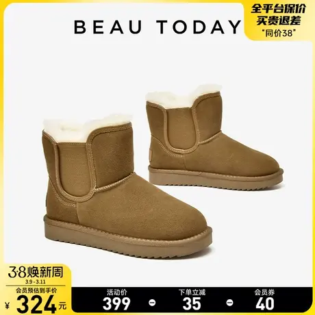 BeauToday加绒雪地靴女2024新款冬季BT厚底棉鞋女外穿平底短靴女商品大图