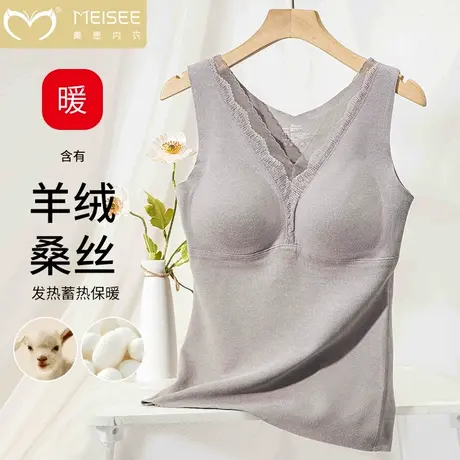 美思保暖内衣女德绒无痕发热内穿加绒加厚打底背心冬季山羊绒上衣商品大图