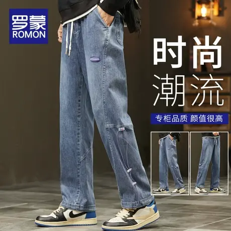 罗蒙牛仔裤男2024新款春季阔腿直筒宽松裤子阔腿工装男士休闲长裤商品大图