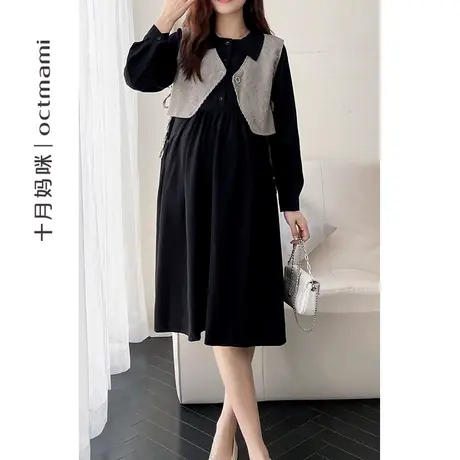 【新品】十月妈咪孕妇连衣裙怀孕简约复古背心两件套2023新款秋装图片