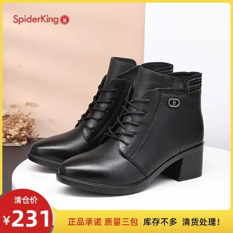 清仓蜘蛛王女靴透气真皮马丁靴女秋季短筒软底中跟粗跟英伦风短靴图片