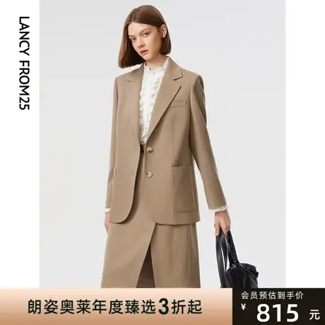 朗姿羊毛法式复古小香风气质高级感独特别致2023春季新款西装外套图片