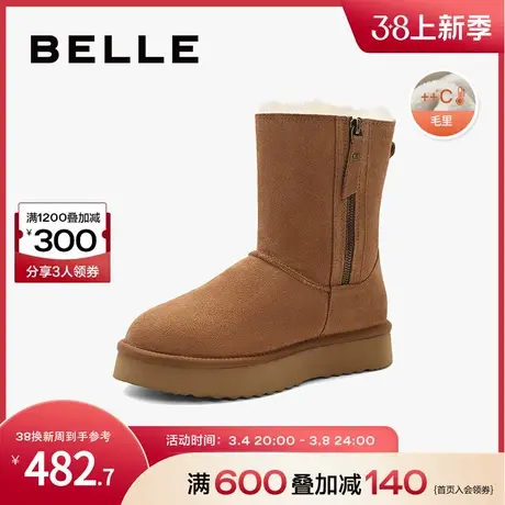 百丽保暖棉鞋厚底雪地靴2023冬季新款女靴子真皮中筒靴B1718DZ3图片