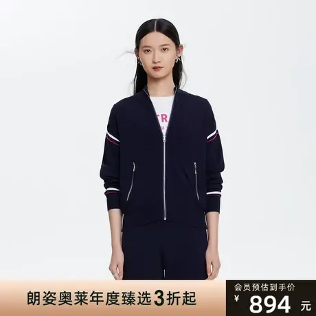 俪雅/LANCY商场同款针织开衫外套女士长袖针织专柜正品商品大图