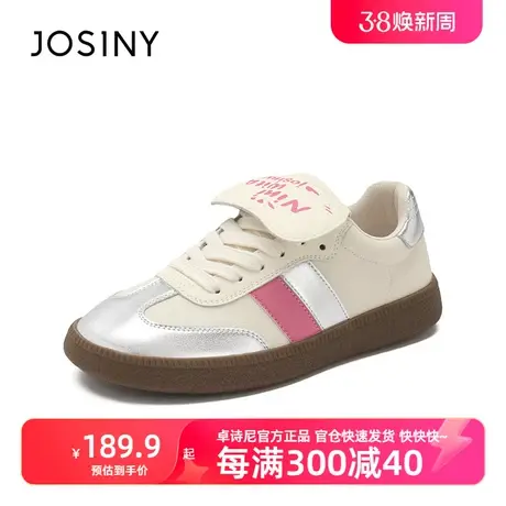 卓诗尼2024年春季新款女小白鞋休闲舒适轻便百搭复古运动板鞋商品大图