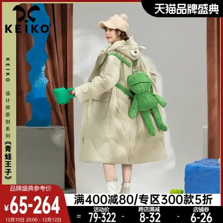 韩系廓形中长款棉服女加厚御寒2022冬季新款趣味卡通连帽棉衣外套商品大图