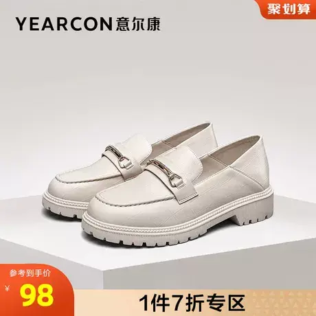 意尔康女鞋官方旗舰店乐福鞋女低跟百搭学院风jk制服鞋断码商品大图