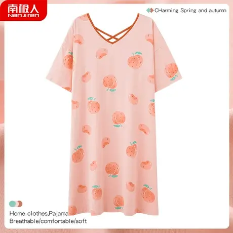 睡裙女夏季莫代尔性感薄款夏天短袖女士孕妇大码粉嫩睡衣女款夏款商品大图