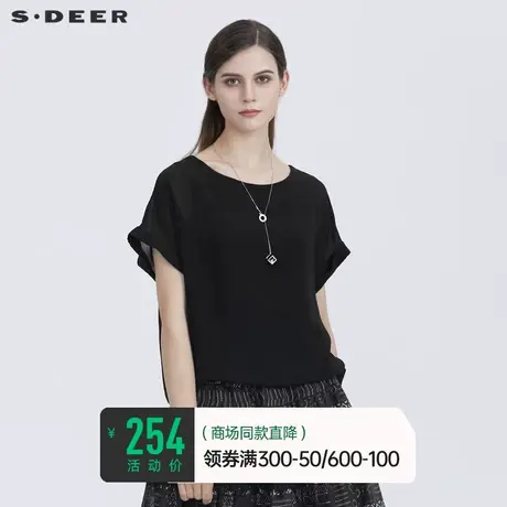 sdeer圣迪奥女夏季设计感小众卷边不规则黑色短袖衬衫S21280409商品大图