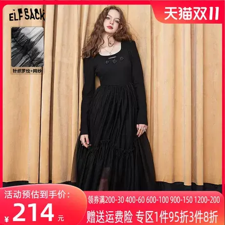 【商场同款】妖精的口袋拼接针织长袖连衣裙女2023秋季新款小黑裙图片