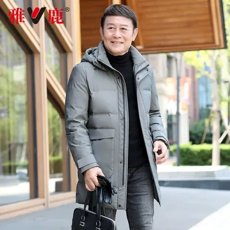 雅鹿中老年羽绒服男中长款2022冬季新款爸爸冬装极寒加厚鸭绒外套图片