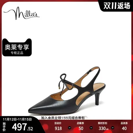 millie's妙丽23春新款羊皮通勤蝴蝶结细跟尖头后空女凉鞋SAT63CH3图片