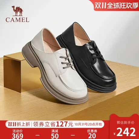 骆驼女鞋2023年秋季新款真皮英伦风休闲单鞋厚底jk小皮鞋女乐福鞋图片