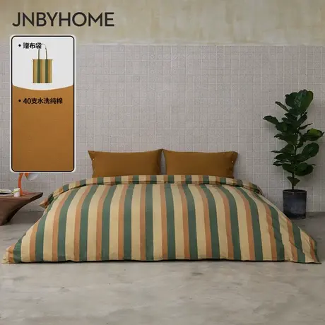 【撞色条纹四件套】JNBYHOME江南布衣秋日纯棉复古柔软床笠床单图片