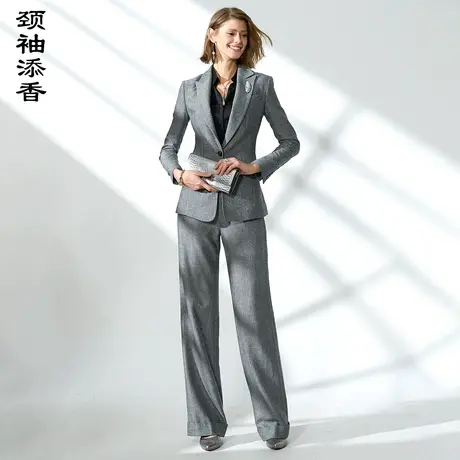 颈袖添香2023春秋装新款OL女装长袖小西装套装时尚气质正装图片