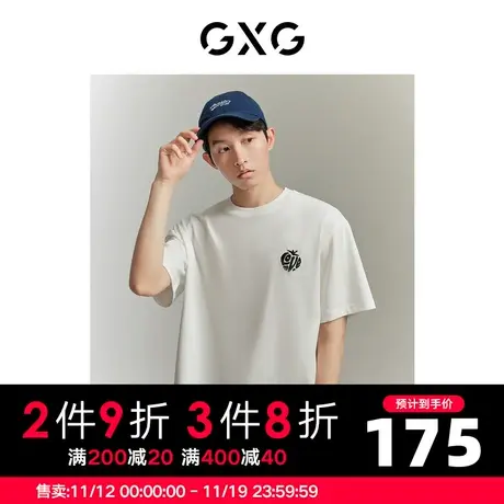 GXG男装 后背腰果花图案休闲双色圆领短袖T恤 2023年夏季商品大图