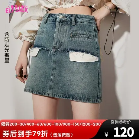 妖精的口袋高腰牛仔半身裙女2023夏新款短裙a字裙设计感显瘦裙子图片