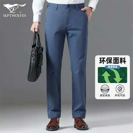 Q七匹狼男士休闲裤秋冬季商务长裤子柔软弹力直筒裤子易打理男裤商品大图