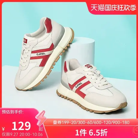 骆驼春秋新款时尚运动百搭ins潮流时髦厚底活力拼色休闲鞋女商品大图