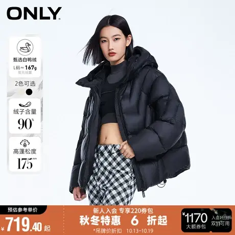 ONLY90白鸭绒百搭宽松短款泡芙羽绒服女*122423056商品大图