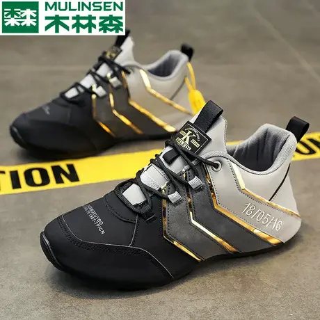 木林森网红爆款男鞋2023新款潮流休闲包底鞋春秋季运动软皮老爹鞋图片