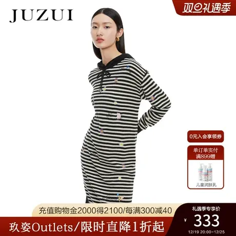 JZ玖姿奥莱春秋新款羊毛条纹连帽刺绣休闲针织女连衣裙图片