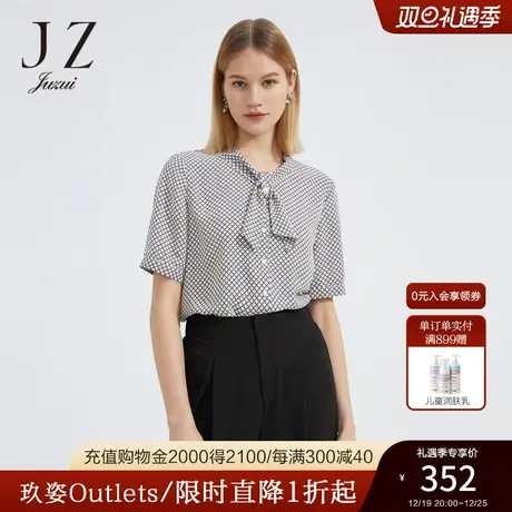 JZ玖姿短袖上衣女装2022夏季新款通勤OL几何印花小众设计感衬衫薄商品大图