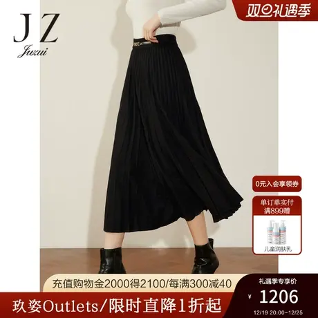 商场同款JZ玖姿时尚雅致金属装饰半身裙女2023冬季新款JWCD20002图片