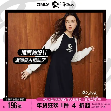 ONLY2023冬季新款疯狂动物城联名款收腰显瘦假两件休闲连衣裙女图片