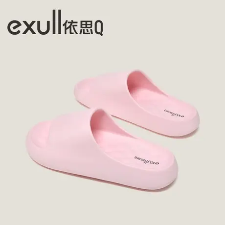 依思Q拖鞋女夏季简约厚底凉拖居家浴室洗澡防水防滑静音一字拖女商品大图