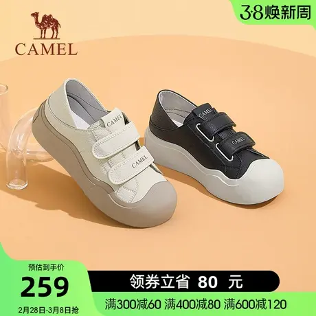 骆驼女鞋2024春季新款大头魔术贴休闲板鞋女厚底增高丑萌鞋小白鞋商品大图