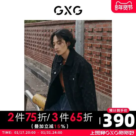 GXG男装 黑色老花牛仔外套时尚夹克拼接灯芯绒领 2023年秋季图片