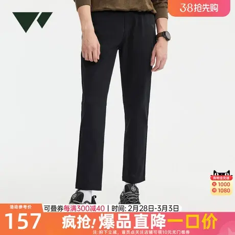 七匹狼狼族部落休闲裤男士春季新款防泼水直筒中腰耐磨长裤子男装图片