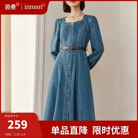 茵曼旗舰店法式复古牛仔连衣裙女2024春季新款收腰显瘦长裙配腰带图片