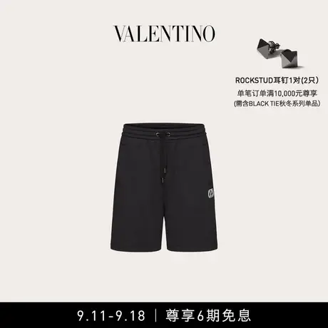 【6期免息】华伦天奴VALENTINO男士 VLOGO SIGNATURE 百慕大短裤商品大图