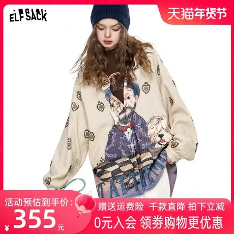 妖精的口袋印花长袖衬衫外套女2023秋季新款小个子宽松设计感衬衣图片