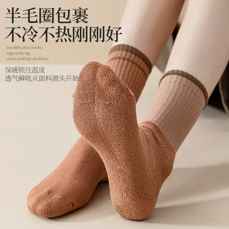 袜子女堆堆袜网红超火秋冬季加绒毛巾袜保暖厚棉袜雪地简约中筒袜商品大图