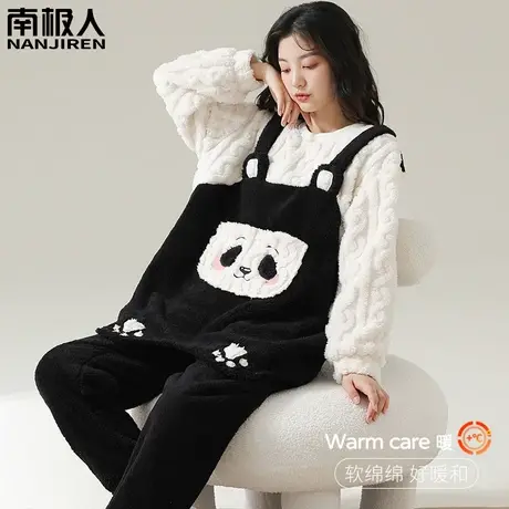 睡衣女款冬季珊瑚绒2023新款秋冬款加绒加厚法兰绒乖巧家居服冬天图片