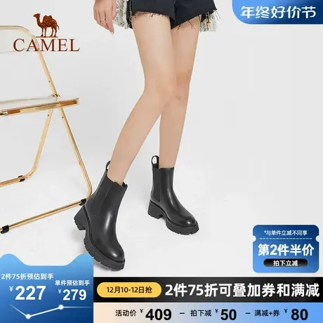骆驼女鞋2023秋冬新款真皮厚底英伦风烟筒靴马丁靴切尔西靴女短靴商品大图