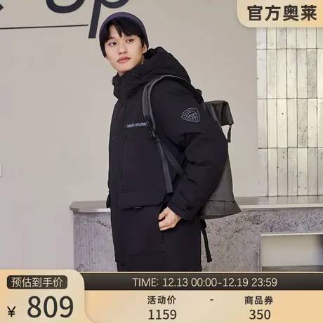 坦博尔outlet羽绒服男中长款工装户外机能保暖加厚外套冬TA331655商品大图