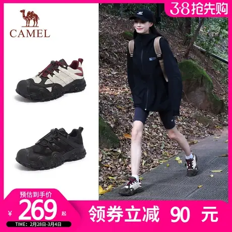 骆驼女鞋2023秋季新款徒步鞋运动鞋登山鞋跑步老爹鞋女爆款丑萌鞋图片