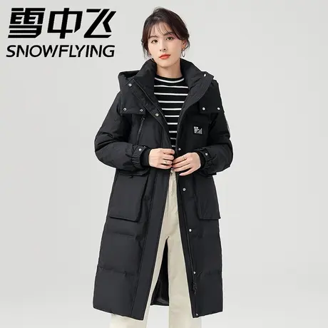 雪中飞2023秋冬新款女中长款工装韩版宽松加厚羽绒服外套图片