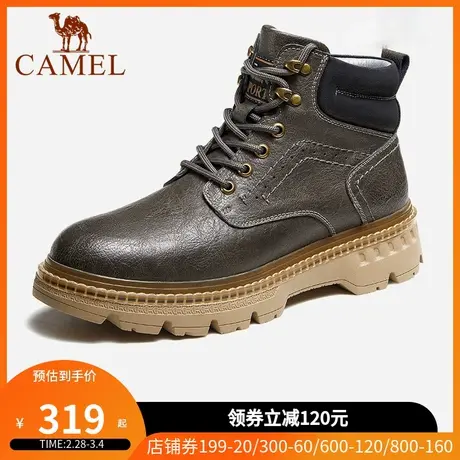 骆驼马丁靴2023春季新款厚底工装靴男防滑休闲真皮高帮鞋马丁靴男商品大图